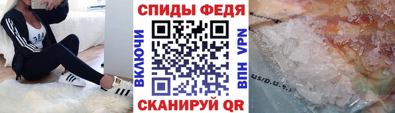 Амфетамин VHQ  Никольск 
