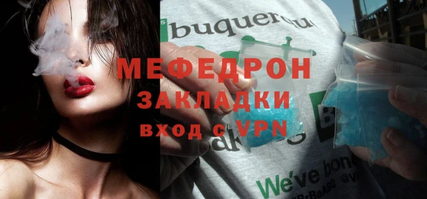 гашишное масло Нея