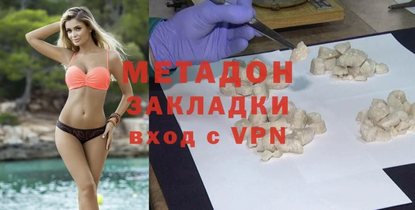 круглые Навашино