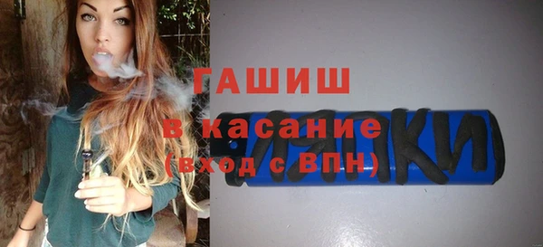 круглые Навашино