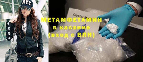 гашишное масло Нея