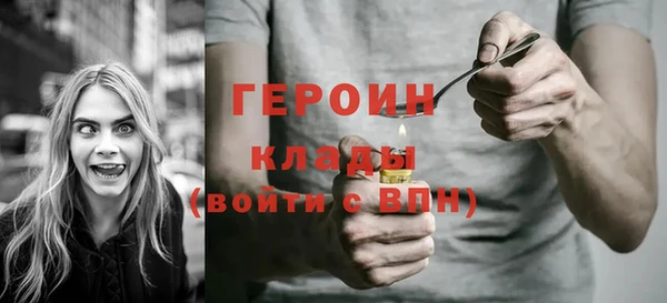 гашишное масло Нея