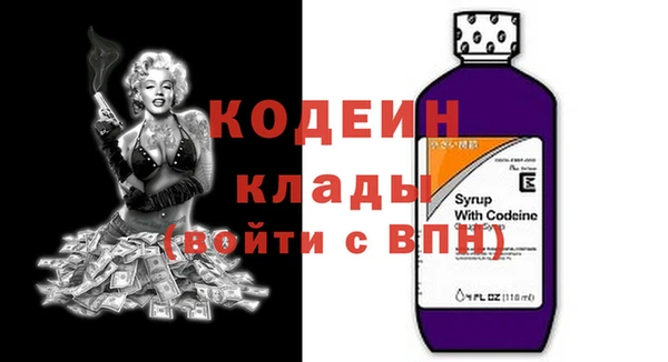 spice Нефтегорск