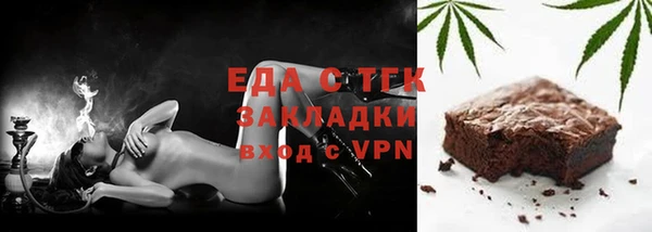 гашишное масло Нея