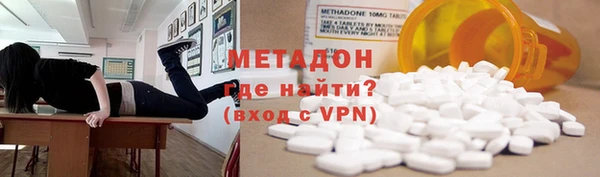 бошки Бежецк
