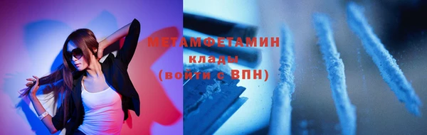 твердый Нефтекумск