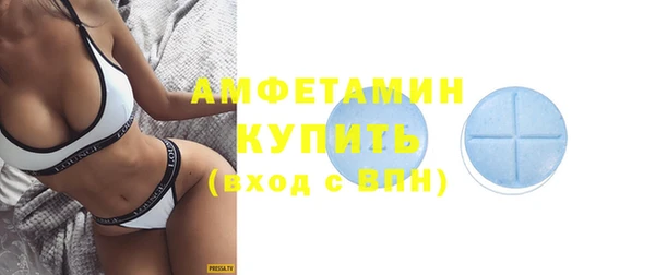 альфа пвп VHQ Наволоки