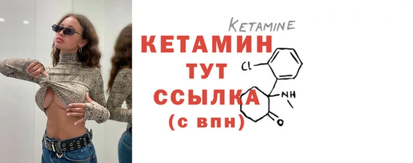 твердый Нефтекумск