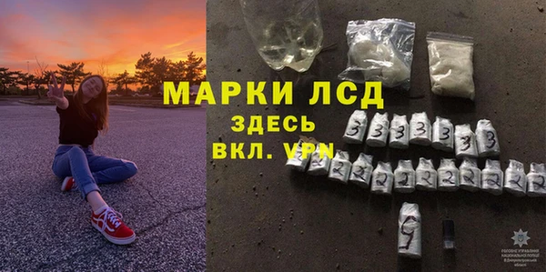 твердый Нефтекумск