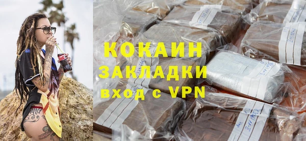 хмурый Фурманов