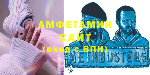 spice Нефтегорск