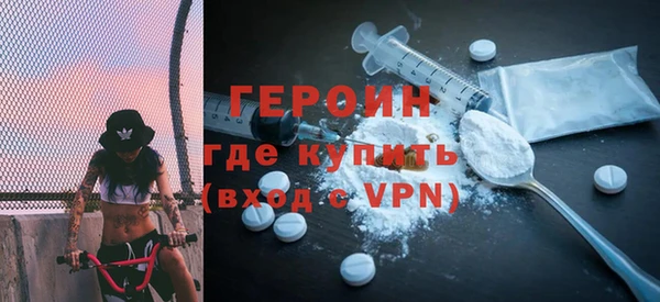 гашишное масло Нея