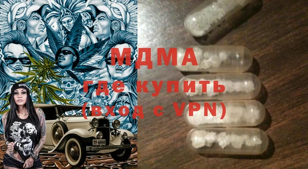 гашишное масло Нея