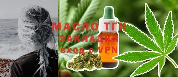 гашишное масло Нея