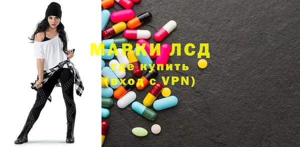 твердый Нефтекумск