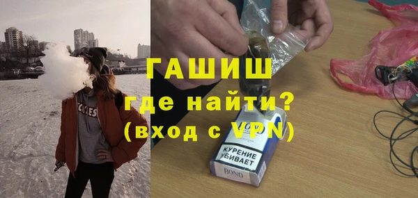 твердый Нефтекумск