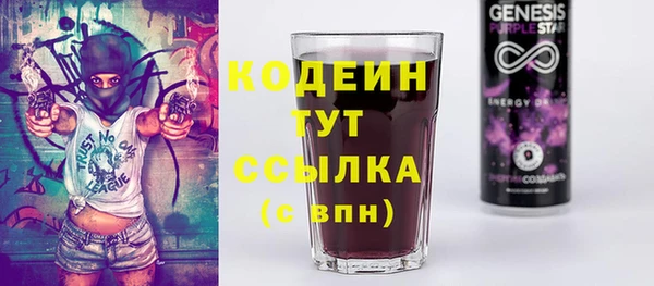spice Нефтегорск