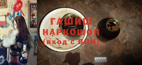 гашишное масло Нея