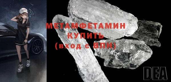 гашишное масло Нея
