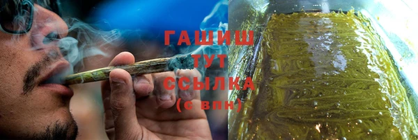 spice Нефтегорск