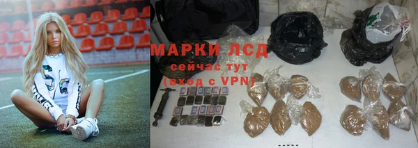 твердый Нефтекумск