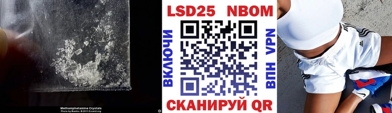 omg   Никольск  Лсд 25 экстази ecstasy 