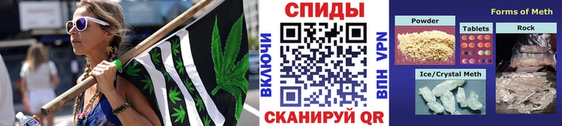 Первитин мет  Никольск 